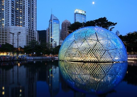 Daydreamer's Design, Rising Moon Pavilion, Hongkong 
