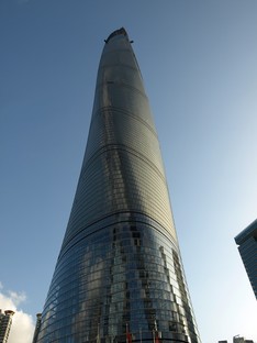La Tour de Shanghai, le plus haut immeuble de Chine 
