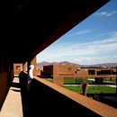École supérieure de Technologie de Guelmin, Maroc – Prix Aga Khan d’Architecture
