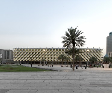 Gerber Architekten, Bibliothèque Nationale Roi Fahd, Riyad 

