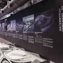 Exposition Global Design Laboratory Zaha Hadid Architects à Taipei
