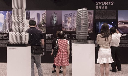 Exposition Global Design Laboratory Zaha Hadid Architects à Taipei
