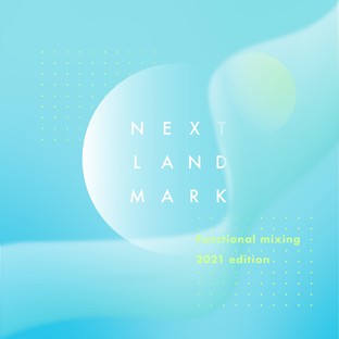 Les lauréats de Next Landmark International AWARD 2021
