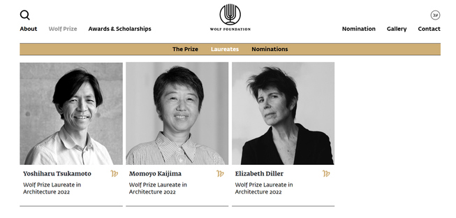 Trois lauréats pour The Wolf Prize Architecture 2022

