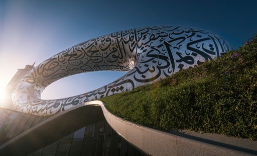 Killa Design Museum of the Future Dubai

