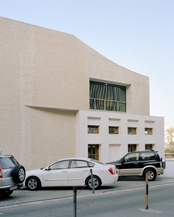 Studio Anne Holtrop Rénovation du bureau de poste de Manama, Bahrain
