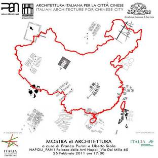 Exposition : L'architecture italienne pour la ville chinoise