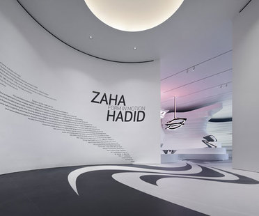 Zaha Hadid : Form in Motion
