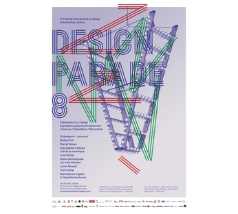 exposition Design Parade 8
