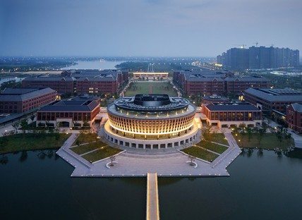 UDA présente le campus international de l’université du Zhejiang en Chine
