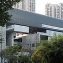 Vector Architects: Shenzhen Pingshan Art Museum

