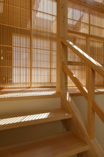 La maison de Kyoto : un projet de Joe Chikamori (07BEACH) 
