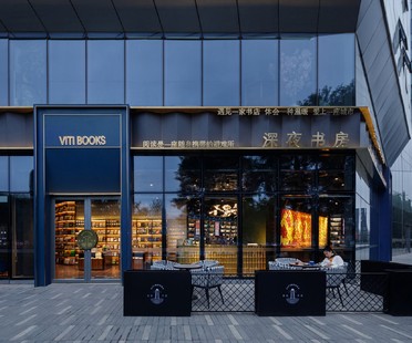 Librairie Viti Books à Pékin : un projet de 3andwich Design
