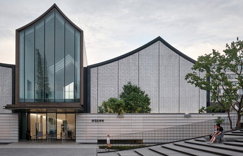 ACRC signe le musée d’art Xu Wei et la place Qingteng à Shaoxing dans le Zhejiang
